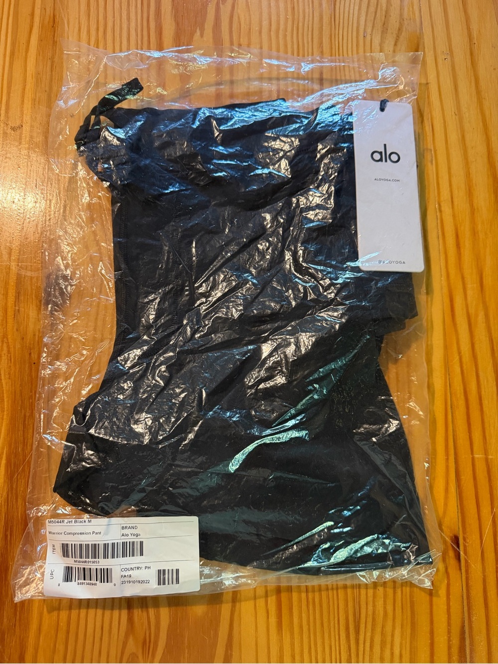 ALO Yoga Black warrior Compression Pant size large